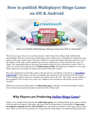 how to publish multiplayer bingo game