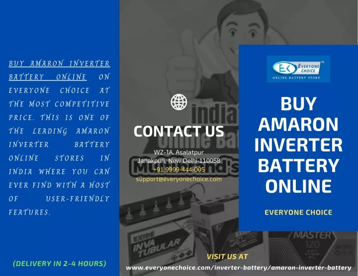 buy amaron inverter battery everyone the most