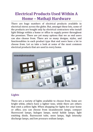 electrical products used within a home mathaji