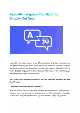 appjetty language translator for shopify out now