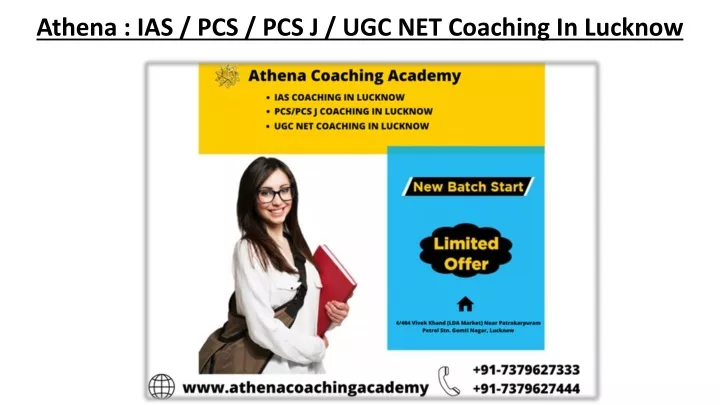 athena ias pcs pcs j ugc net coaching in lucknow