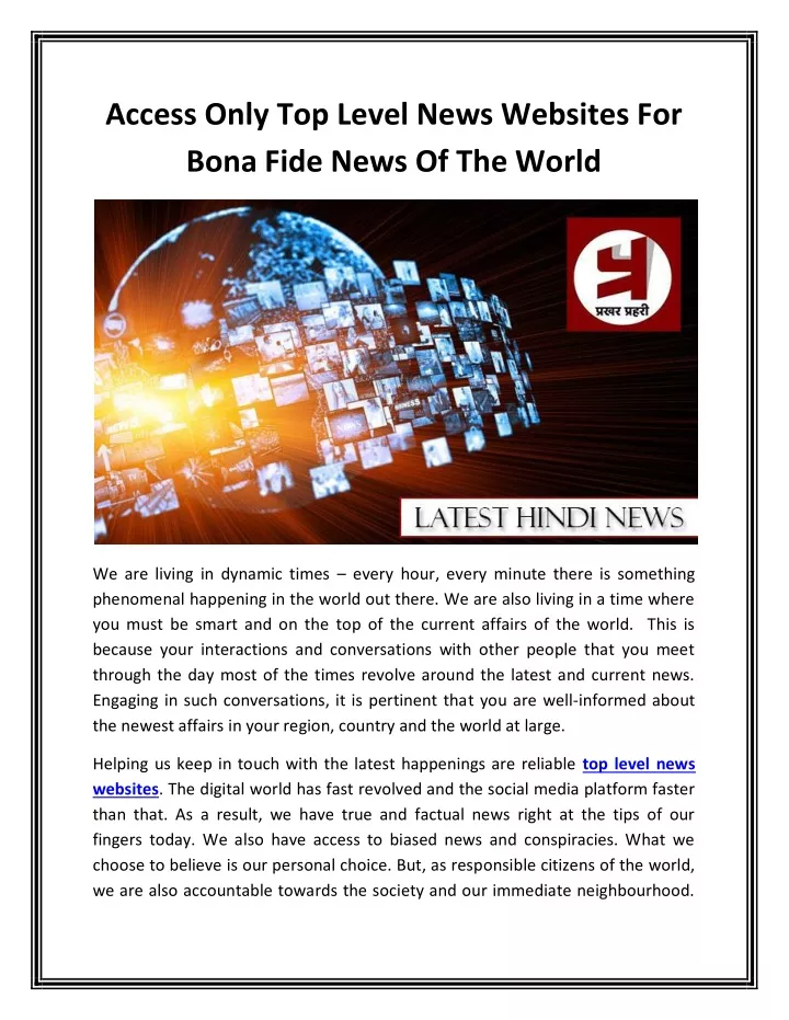 access only top level news websites for bona fide