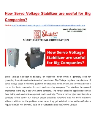 how servo voltage stabilizer are useful for big