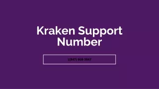 Kraken Support 【^^1(847) 868-3847^^】Number