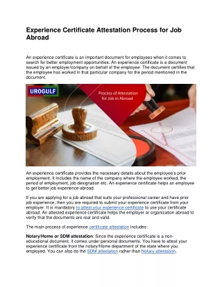 experience certificate attestation process