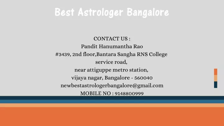 contact us pandit hanumantha rao 3439 2nd floor