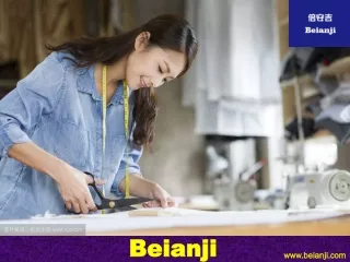 beianji