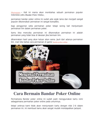 Mengenal Permainan Bandar Poker Online