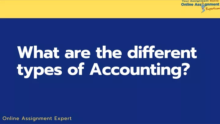 what are the different types of accounting