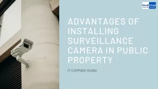 advantages of installing surveillance camera