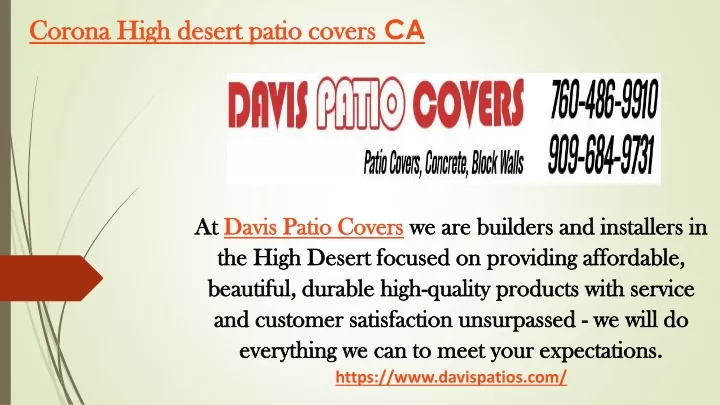 corona high desert patio covers ca