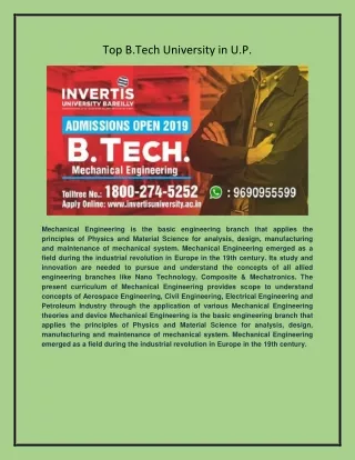 Top B.Tech University in U.P.