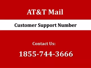 at t mail
