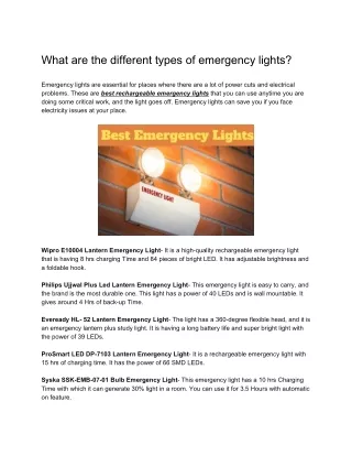 What are the different types of emergency lights?
