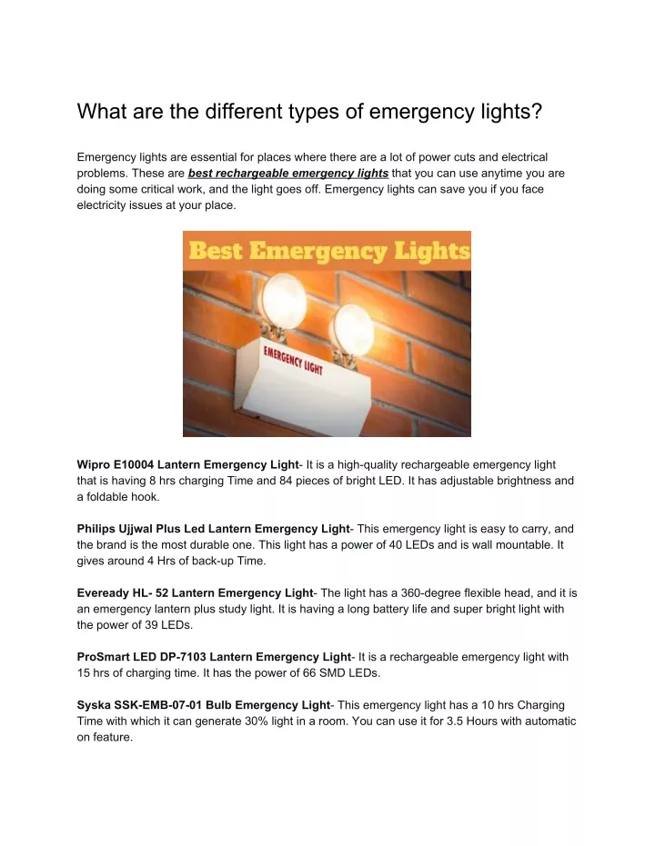 what are the different types of emergency lights