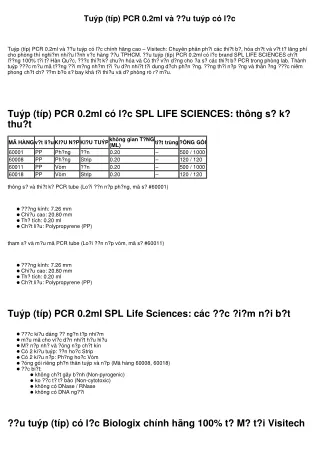 Tuýp (típ) PCR 0.2ml và Đầu tuýp có lọc