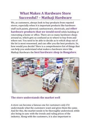 what makes a hardware store successful mathaji