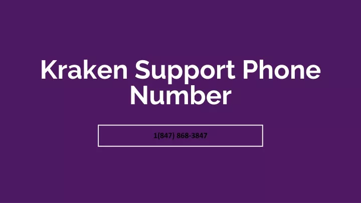 kraken support phone number