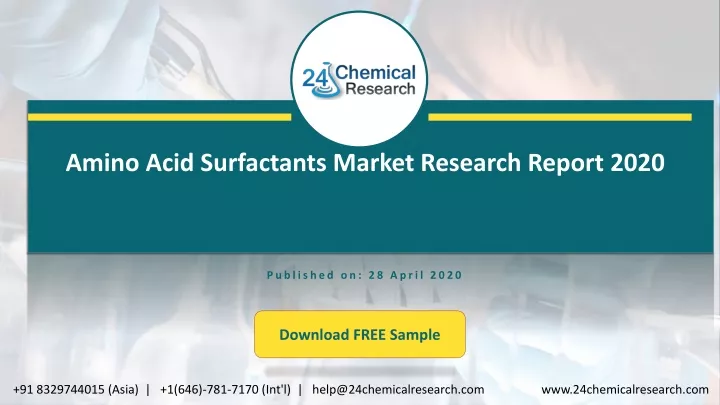 amino acid surfactants market research report 2020