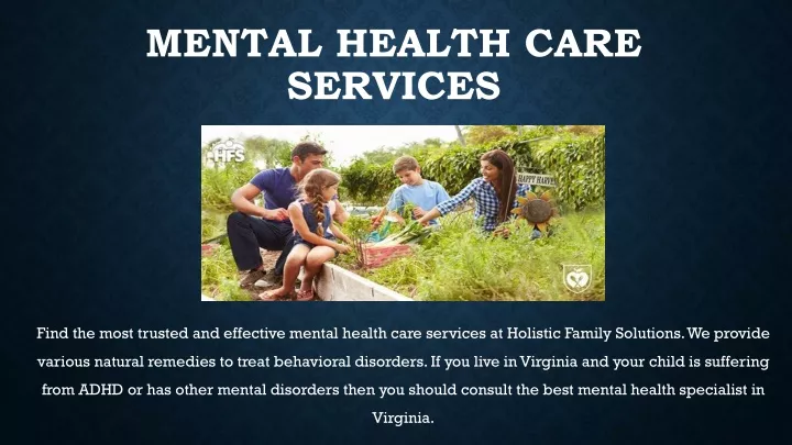 mental health care services