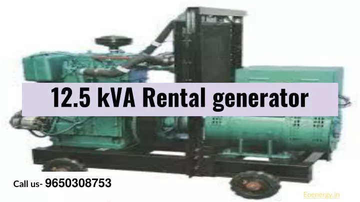 12 5 kva rental generator