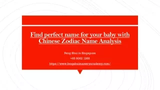 Find the perfect baby name with chinese zodiac name analysis