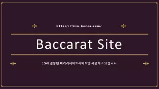 Online Baccarat