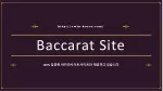 Online Baccarat