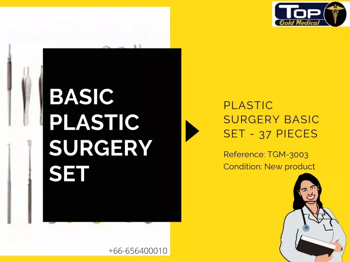 basic plastic surgery set