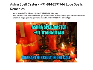 100!%divorce problem solution baba ji%%!%!%!!!% - love life@ Happiness in marriage spells  91-8146591746 FINLAND-GERMANY