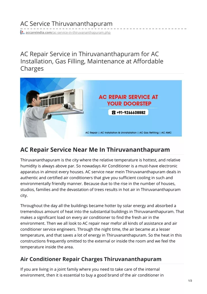 ac service thiruvananthapuram