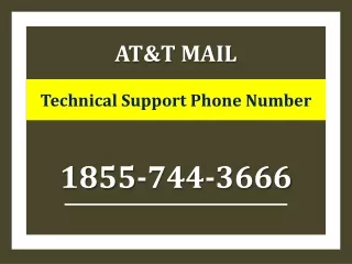 at t mail