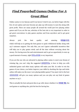 find powerball games online for a