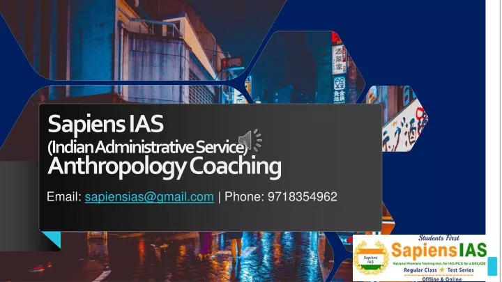 sapiens ias indian administrative service anthropology coaching