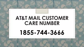 at t mail customer care number