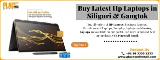Latest Hp Laptops in Siliguri
