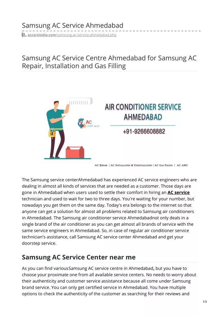 samsung ac service ahmedabad