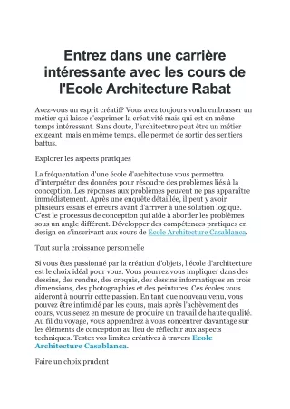 entrez dans une carri re int ressante avec