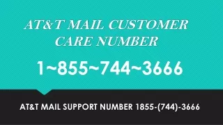 at t mail customer care number