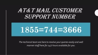 at t mail customer support number
