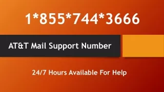 at t mail support number
