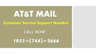 at t mail