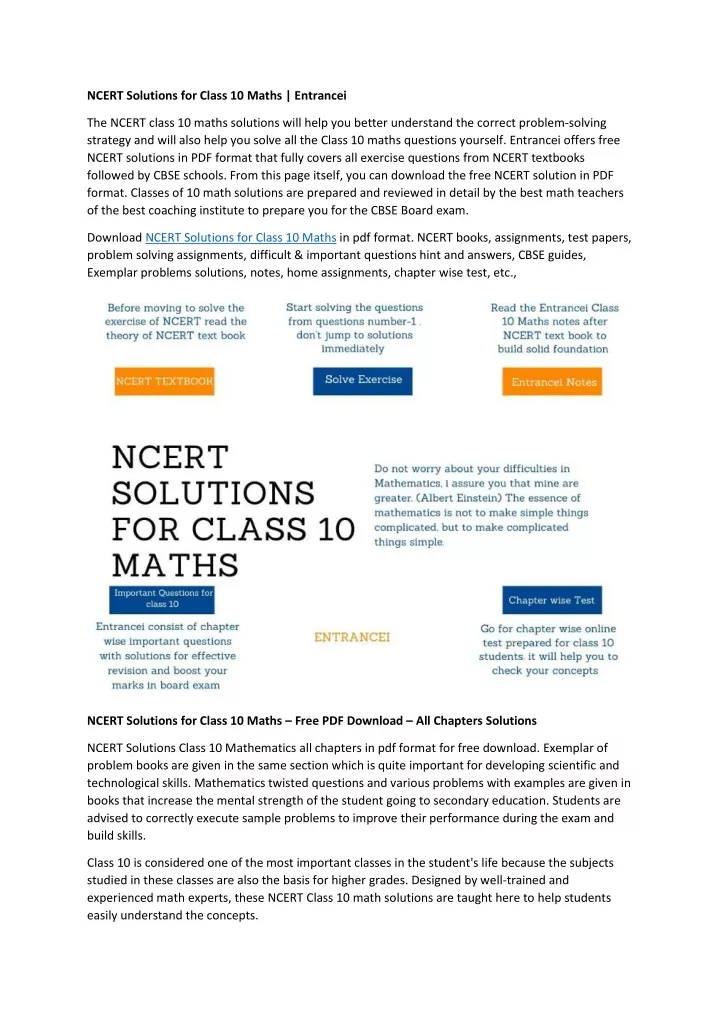 ncert solutions for class 10 maths entrancei