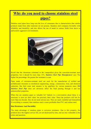 Why do you need to choose stainless steel pipes?