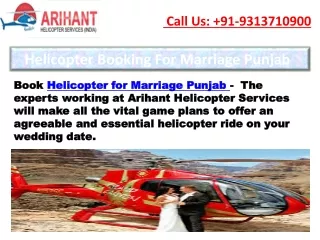 Helicopter Booking for Wedding Punjab