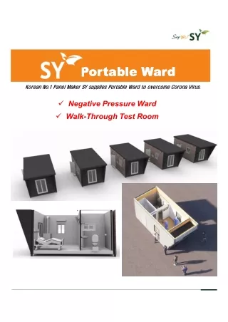 portable ward portable ward