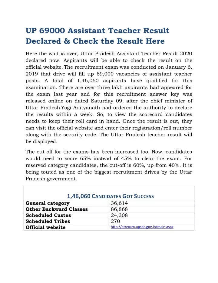 up 69000 assistant teacher result declared check