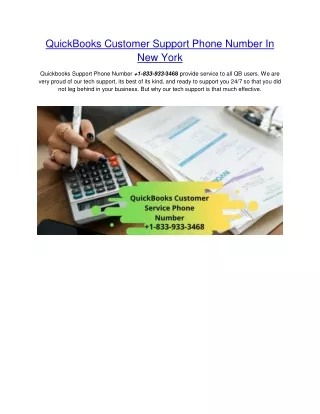 quickbooks customer support phone number
