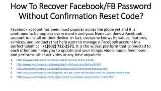 How To Recover Facebook/FB Password Without Confirmation Reset Code?