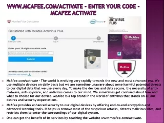 mcafee.com/activate